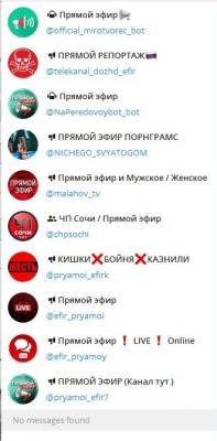 Прикрепленное изображение: 001.jpg